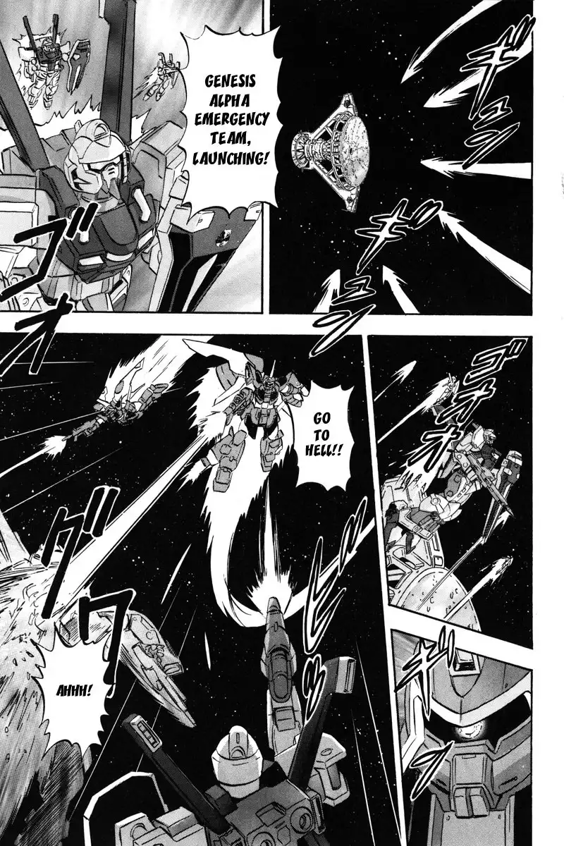 Kidou Senshi Gundam SEED Destiny Astray Chapter 13 10